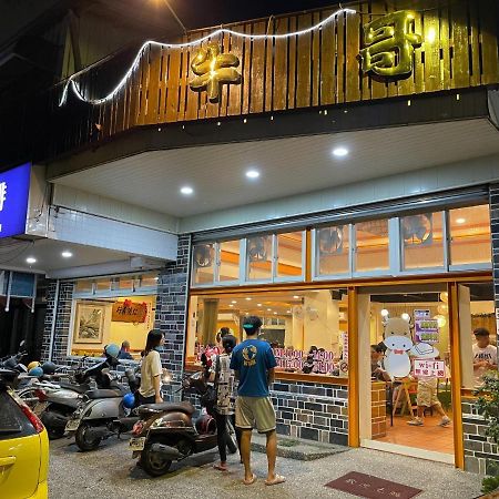 Niuge Minsu Homestay 玉里鎮 エクステリア 写真
