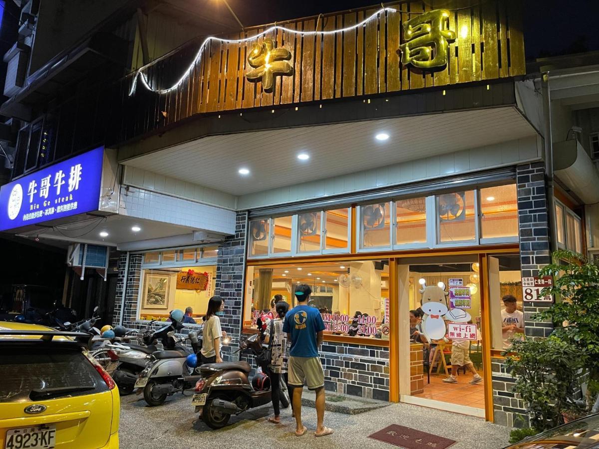 Niuge Minsu Homestay 玉里鎮 エクステリア 写真