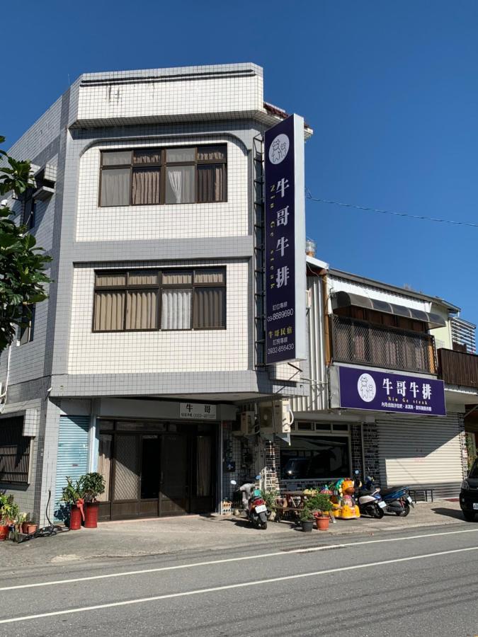 Niuge Minsu Homestay 玉里鎮 エクステリア 写真
